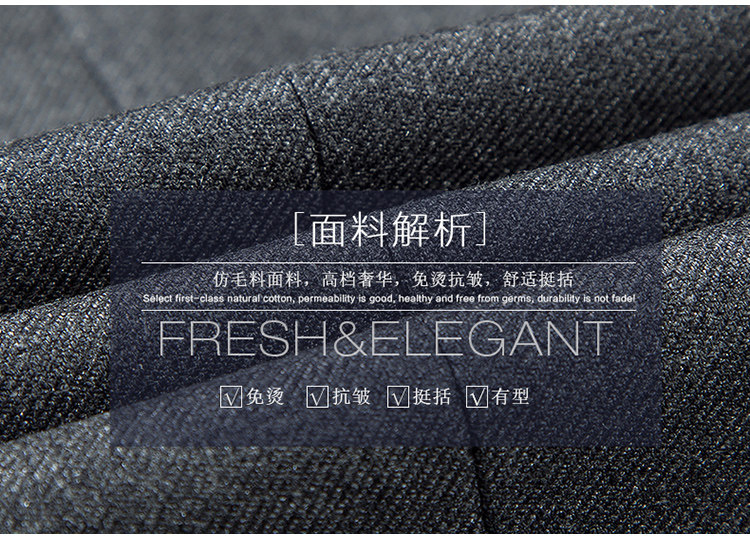 Costume homme en polyester pour Quatre saisons - Ref 1555305 Image 12