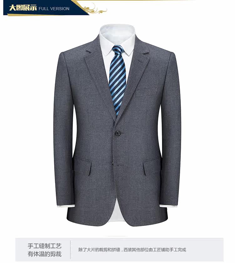 Costume homme en polyester pour Quatre saisons - Ref 1555305 Image 15