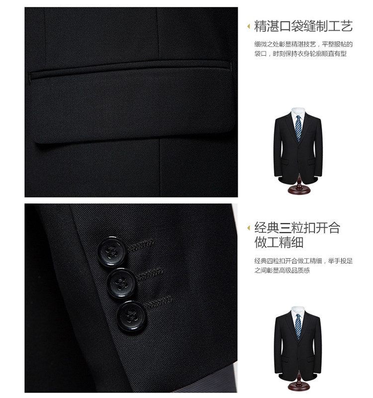 Costume homme en polyester pour Quatre saisons - Ref 1556852 Image 20