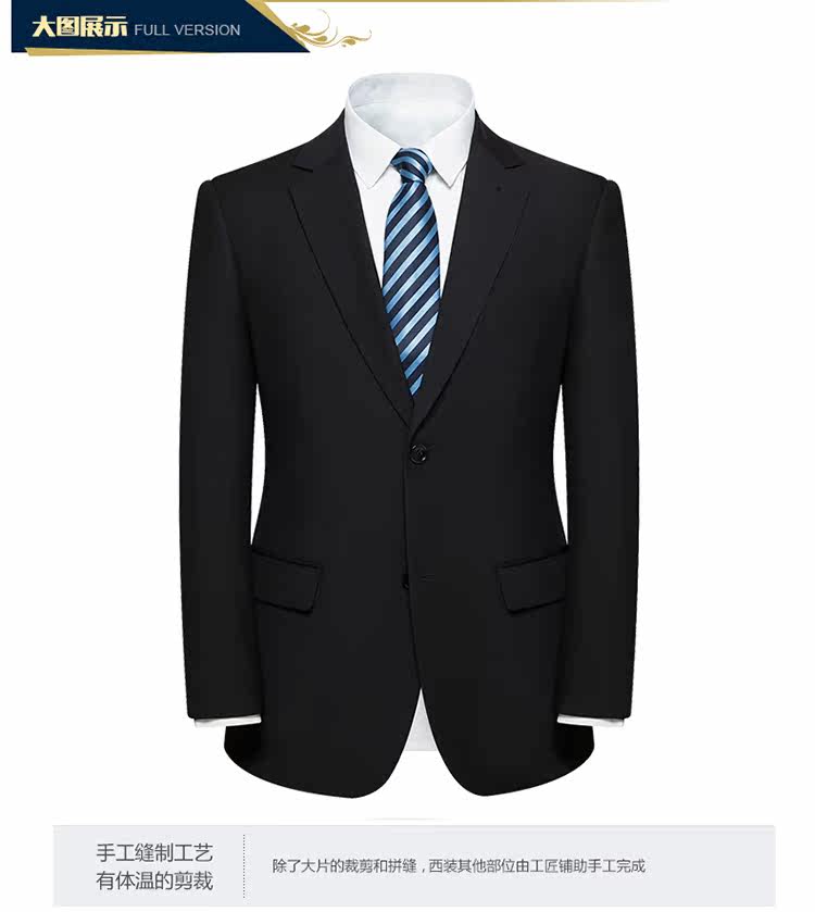 Costume homme en polyester pour Quatre saisons - Ref 1556852 Image 16