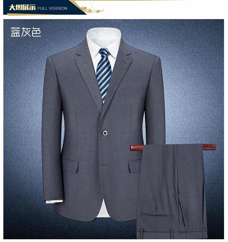 Costume homme en polyester pour Quatre saisons - Ref 1556852 Image 26