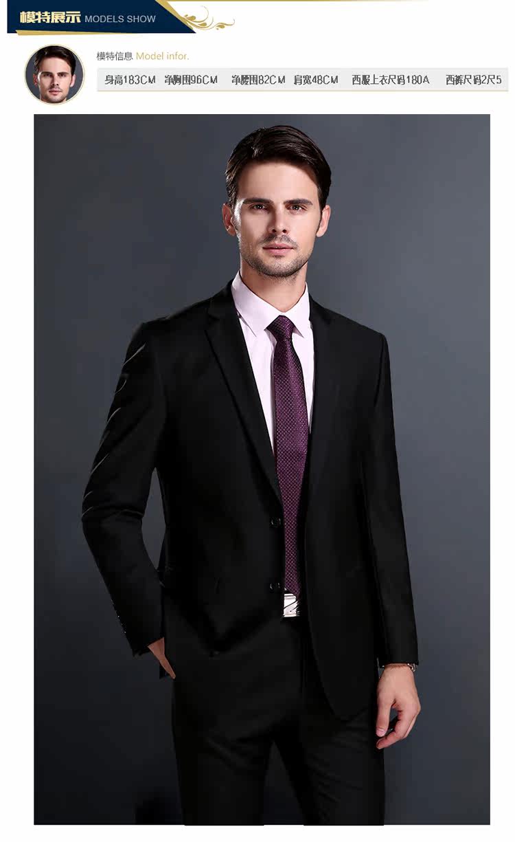 Costume homme en polyester pour Quatre saisons - Ref 1556852 Image 14