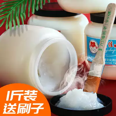 Sticked to the special glue hand-mounted painting pasted Wall pulp incense paste paste painting advertising poster documents Financial