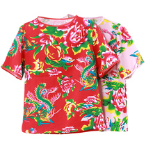 Northeast flower blouse blouses big clothes female national wind male winter village nuns turn out to serve funny and complete set of blame