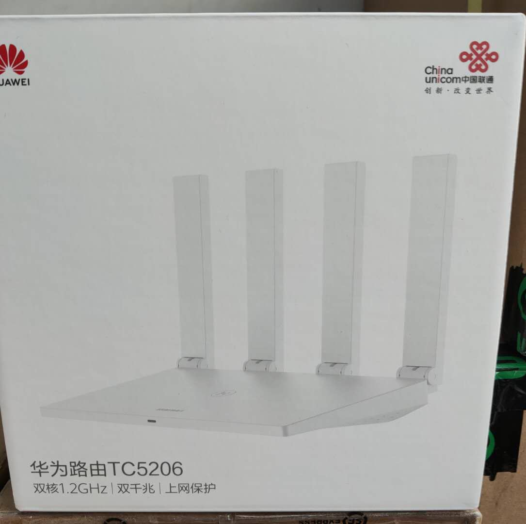 Huawei TC5206 pass-through version routers dual-band dual one thousand trillion routers brand new original seal glory CD37