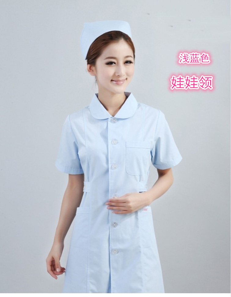 Tenue infirmière - Ref 1860201 Image 21