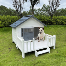 Wooden Dog Nest Outdoor Anti-Rain Dog House Anti-Chilling Dog Shed Cat House Yard Dog Villa Outdoor Dog House Dog Cage