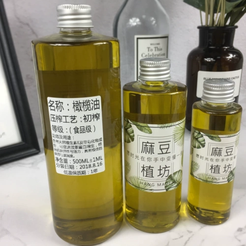 Оливковое масло, мыло ручной работы, базовое масло, массажное масло, 1000 мл, Испания