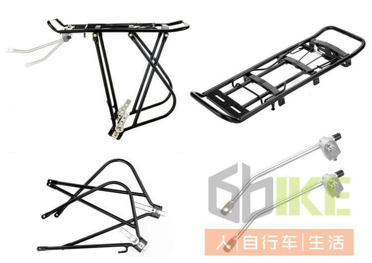 Porte-bagages pour vélo - Ref 2411755 Image 8