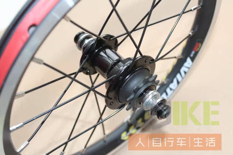 Roues de vélo - Ref 2372525 Image 8