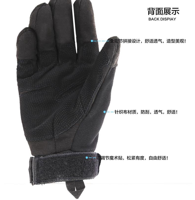 Quân đội ngoài trời Quân đội đặc nhiệm Nga chiến đấu chống cắt tự vệ hiện trường chiến đấu đầy đủ ngón tay chiến thuật găng tay các loại găng tay