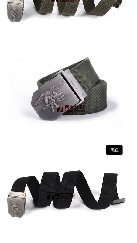 Seventh Continental Army Army Navy Navy Commando Pattern Canvas Nylon Smooth Buckle Belt Mạnh mẽ và bền bỉ that lưng nam giá rẻ