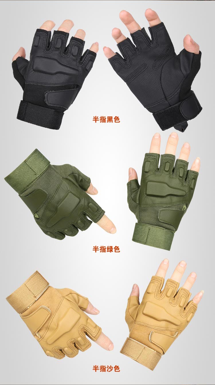 Thứ bảy lục địa Black Hawk da nửa ngón tay găng tay của nam giới commando ngoài trời mùa hè tập thể dục chống trượt cưỡi găng tay chiến thuật bao tay nam chống nắng