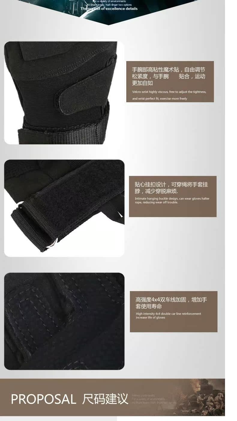 Phiên bản cổ điển lục địa thứ bảy Black Hawk găng tay chiến thuật nửa ngón tay nam ngoài trời đi bộ đường dài mùa hè cưỡi găng tay thể dục chống trượt găng tay lưới