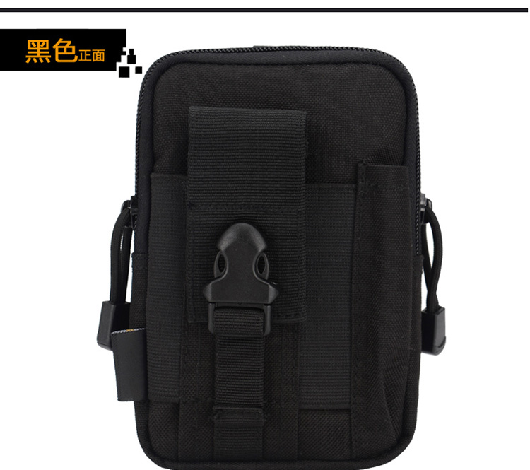 MOLLE túi nhỏ phụ kiện phụ kiện quân đội đặc biệt túi đeo hông đựng điện thoại