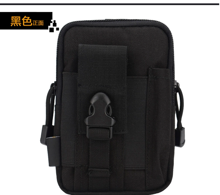 MOLLE túi nhỏ phụ kiện phụ kiện quân đội đặc biệt