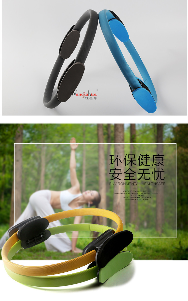Yoga Pilates Ring Crescent Magic Magic Yoga Wheel Wheel Yoga Yoga Thiết bị tập thể dục tại nhà nhỏ - Yoga dây tập yoga