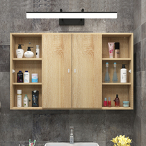 Modern minimalist hidden mirror cabinet wall-mounted bathroom rack feng shui mirror box wall-mounted bathroom cabinet