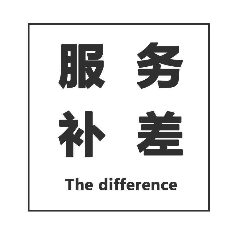 The premium over the price of the difference.