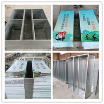 Light pole road flag shelf street light pole billboard road telephone pole outdoor double-sided double-sided publicity road flag customization