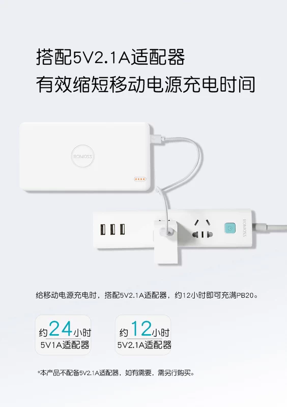 Roman Shi sạc kho báu 20000 mAh di động sạc nhanh dung lượng lớn siêu mỏng điện thoại di động phổ quát sạc pin tùy chỉnh - Ngân hàng điện thoại di động sạc dự phòng samsung