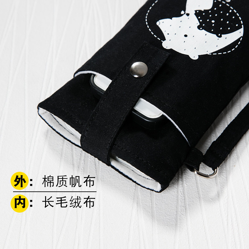 Serge Charging Treasure 20000 mA mobile power collection bag protective sleeve black portable mobile phone velvet bag for Romes Feather Victory morui millet