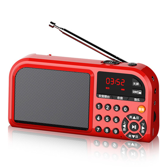 Mini audio portable plug-in card radio for the elderly small speaker mp3 player walkman charging high volume