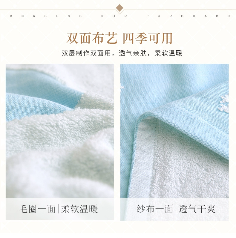 Bông gối bao gồm một cặp váy cao cấp phong cách châu Âu gối khăn 100% cotton vài gạc khăn phim hoạt hình trẻ em độc thân - Khăn gối