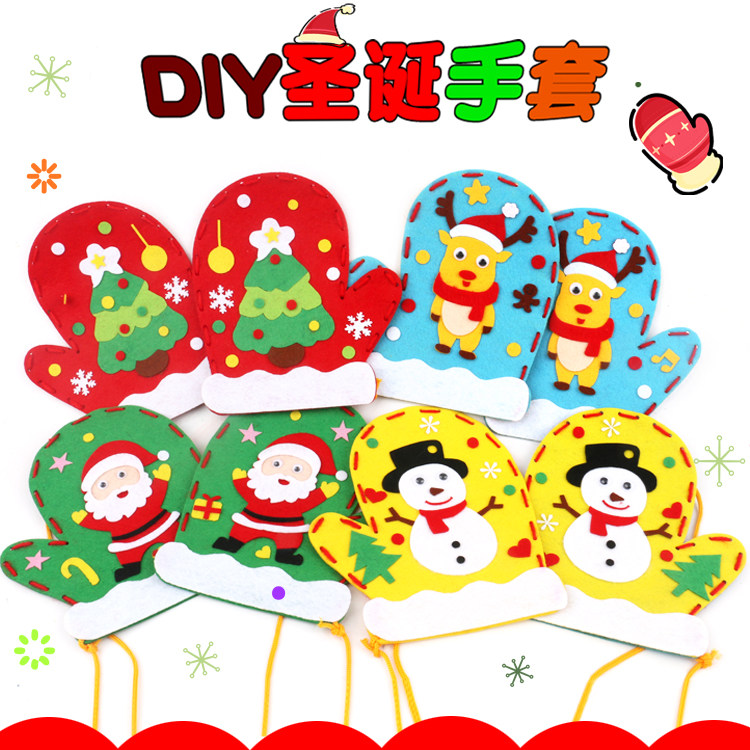 Christmas new unwoven fabrics Christmas gloves young children Puzzle Beauty Rau DIY Handmade Material Kits Christmas Old Man