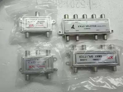 Cable TV 6 distributor 8 distributor