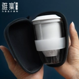 雅集 Чайный сервиз, портативный дорожный комплект для путешествий