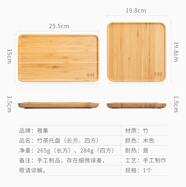 Shenxi pot bo yu_21.jpg