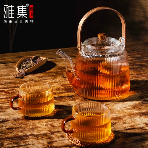 雅集 Чайный сервиз, стеклянный заварочный чайник, чай Пуэр, вместительный и большой красный (черный) чай