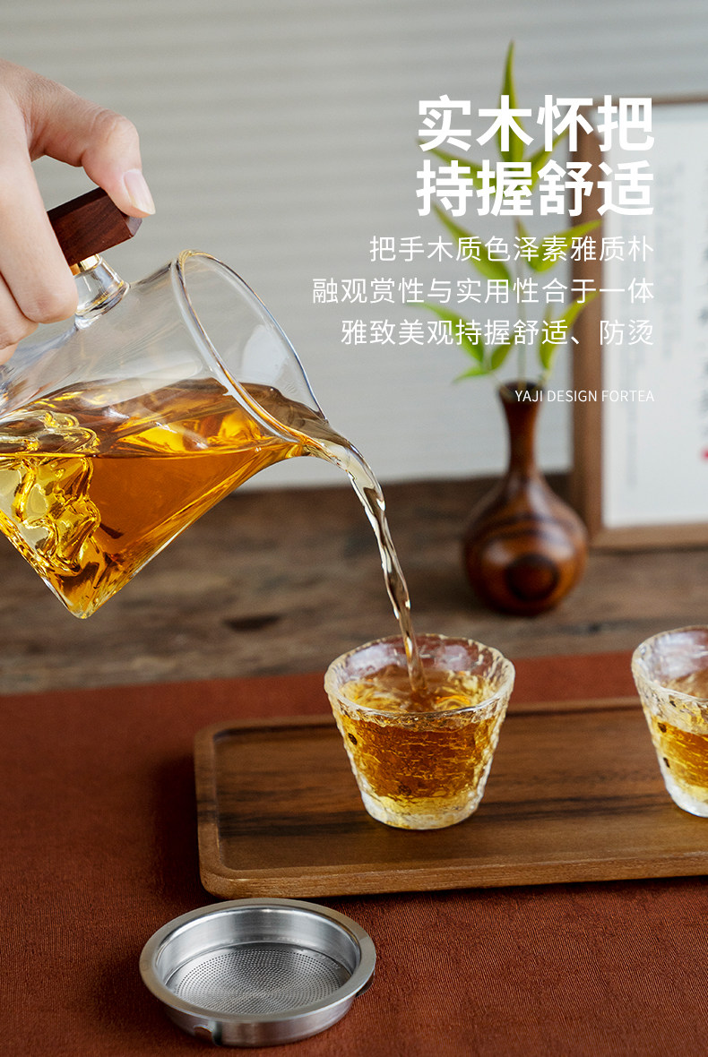 Sifang Guanshan Fair Cup_10.jpg