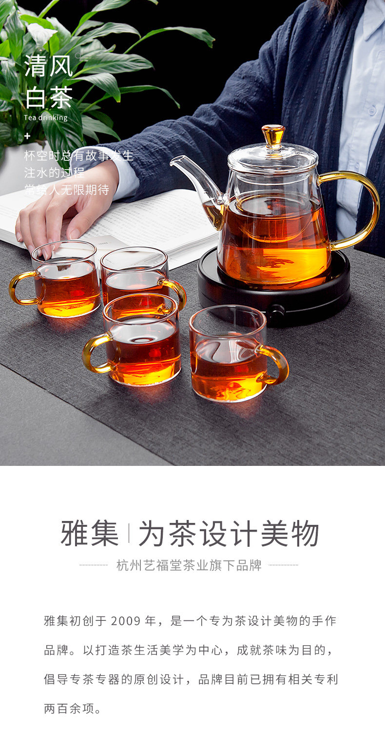 Li bo pot_20.jpg