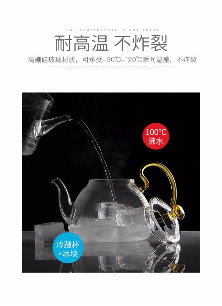 Thanh lịch đặt ấm trà hoa thủy tinh trong suốt chịu nhiệt bao gồm bộ lọc ấm trà trà trà hoa trà đặt nồi thủy tinh bình trà đẹp