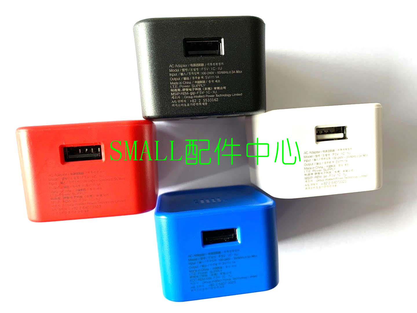 JBL headset Audio Original Charging Head USB Charging Head USB Charging Wire Output Voltage 5V Current 1A