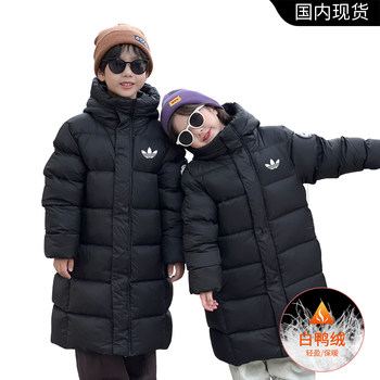 Outlet White Duck down Mid-Length down Jacket for Men, Women, and Children, 2025 Winter New Warm Hooded Coat