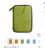 7 -NCH 7,8 -INCH Защитный щит BOOX NOVA AIR C (S) Защитная крышка Увеличенная версия листа оболочки давления