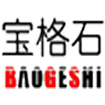 宝格石数码
