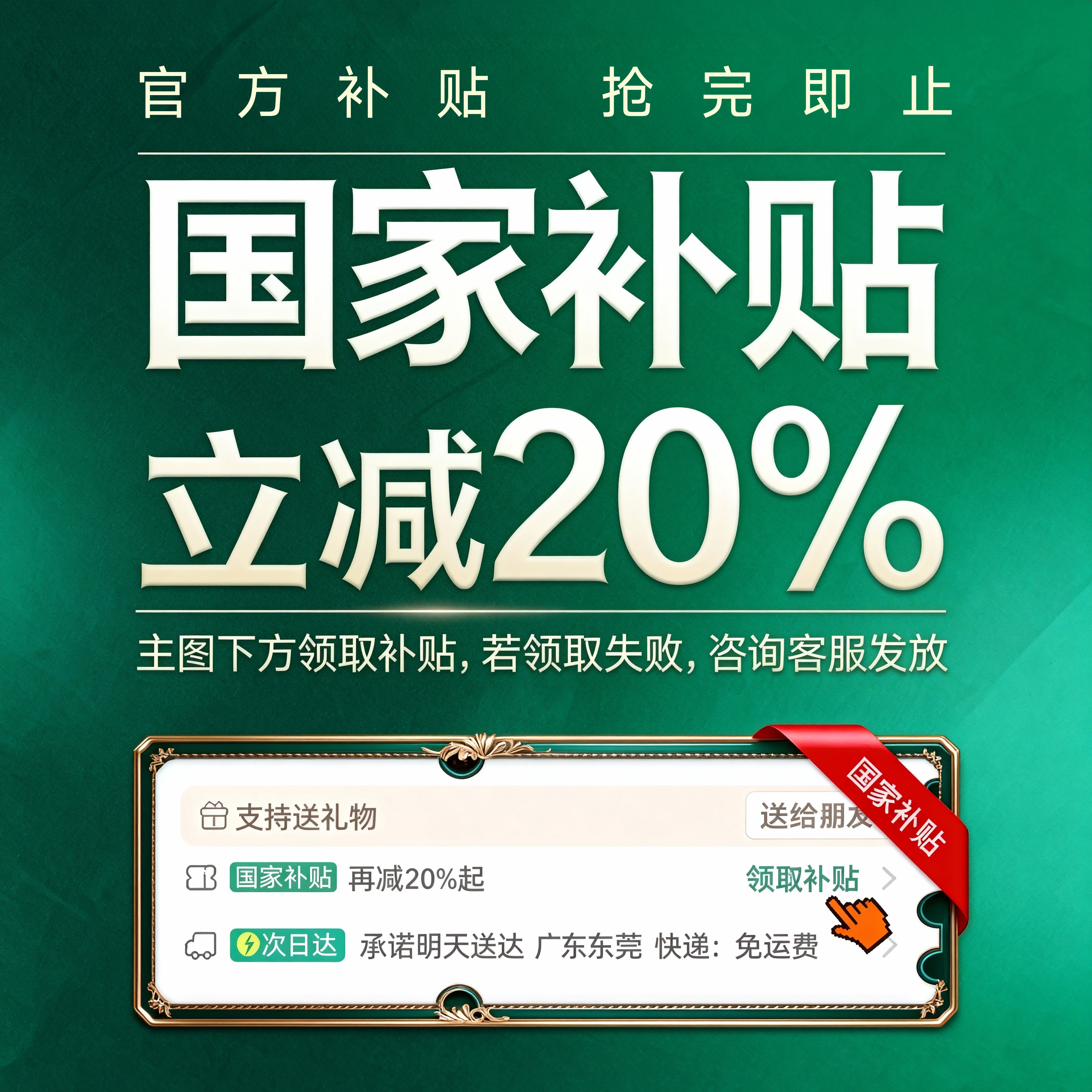 米家有品直营店
