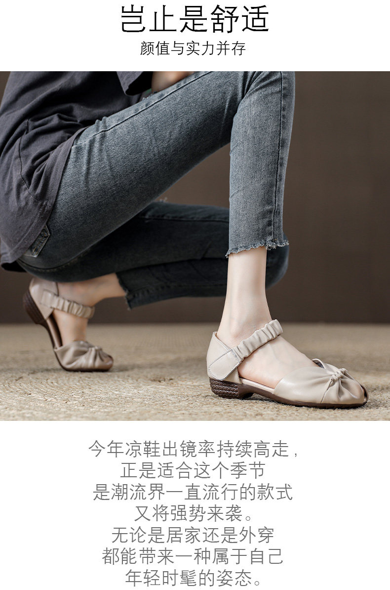 Новые пейзаж повседневной обувь 3 Цветная шаблон_02.jpg