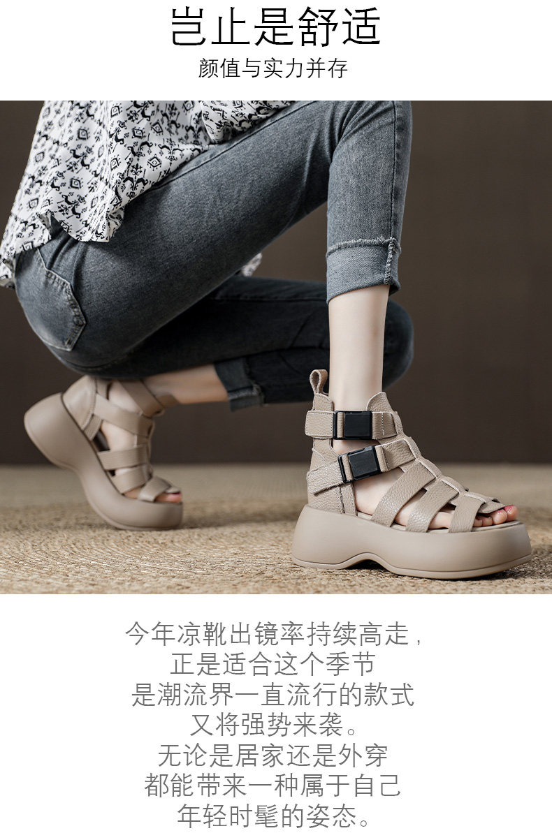 Новые пейзаж повседневной обувь 3 Цветная шаблон_02.jpg