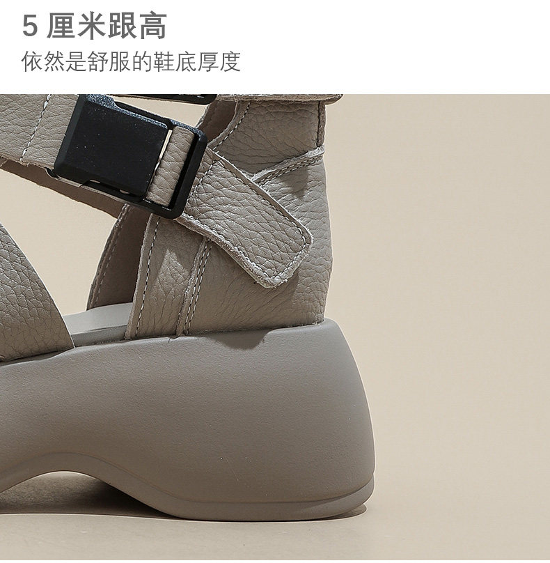 Новые декоральные повседневные обуви 3 шаблон цвета_04.jpg