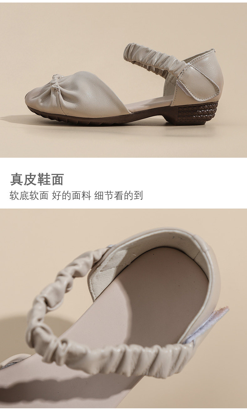 Новые пейзаж повседневной обувь 3 Цветная шаблон_03.jpg