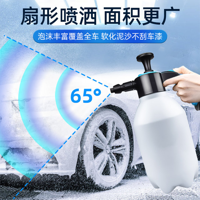 Turtle brand car wash liquid water wax white car special strong decontamination foam cleaner car wax water cleaning flagship ຮ້ານ