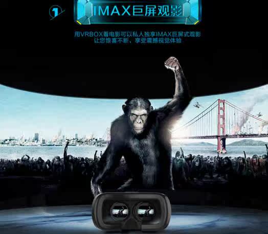 Lunettes VR ou 3D NUOYAER - Ref 1230113 Image 11