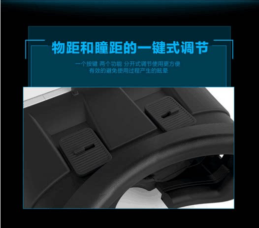 Lunettes VR ou 3D NUOYAER - Ref 1230113 Image 21