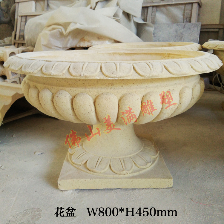 Artificial sandstone flower pot Sandstone flower bowl Real estate garden landscape ornaments Municipal flower bowl Imitation yellow embroidered stone European-style flower