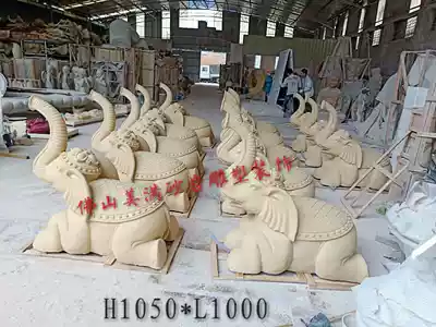 Mei Man sandstone sculpture decoration sandstone spray water elephant decoration sandstone square garden landscape decoration